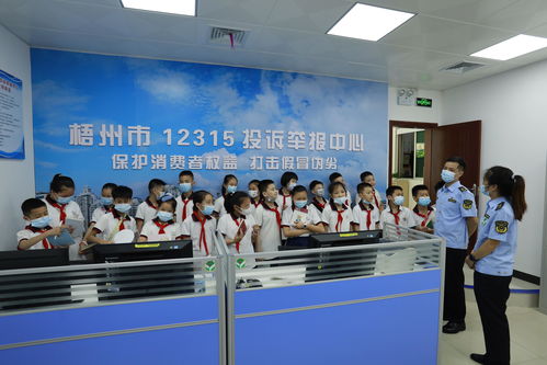 广西梧州开启护娃模式，护航少年儿童健康成长——啟福小学实践纪实