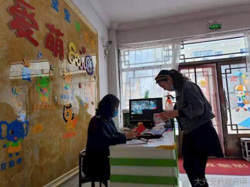 加格达奇区开展中小学学生餐食品安全专项检查行动——以啟福小学为例