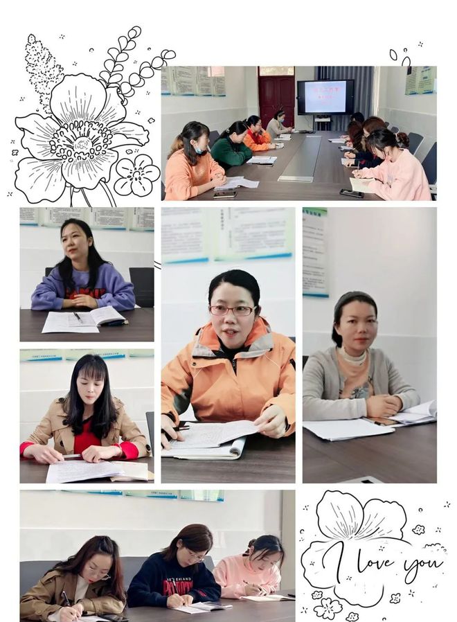 新县启福小学启创工作室研课磨课活动 深化教学改革，促进教师专业成长