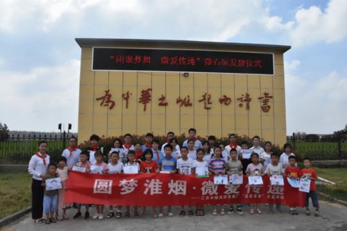江苏中烟 建强堡垒 扛起担当