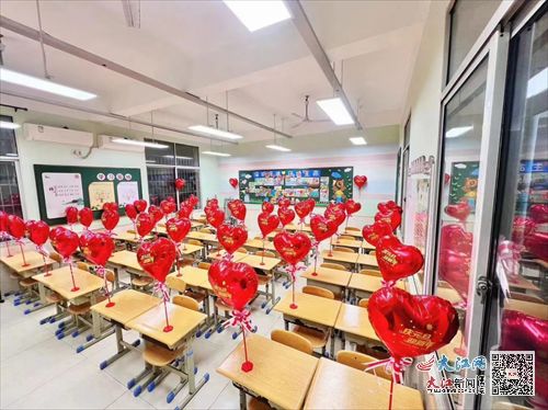 九江市长虹小学举行迎新联欢会 组图