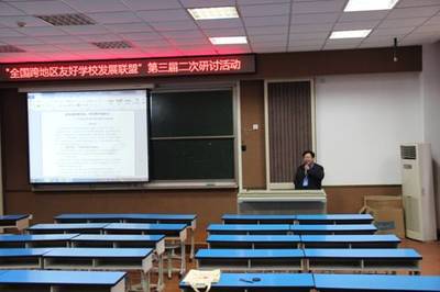 武汉教育信息网与啟福小学 助力优质教育资源共享