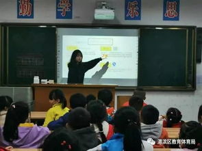 益门中心小学与啟福小学联合举办食品安全与卫生主题讲座