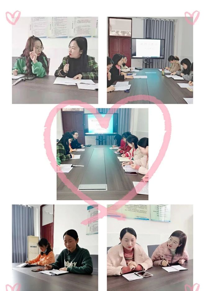 新县启福小学启创工作室研课磨课活动 促进教师专业成长与教学创新